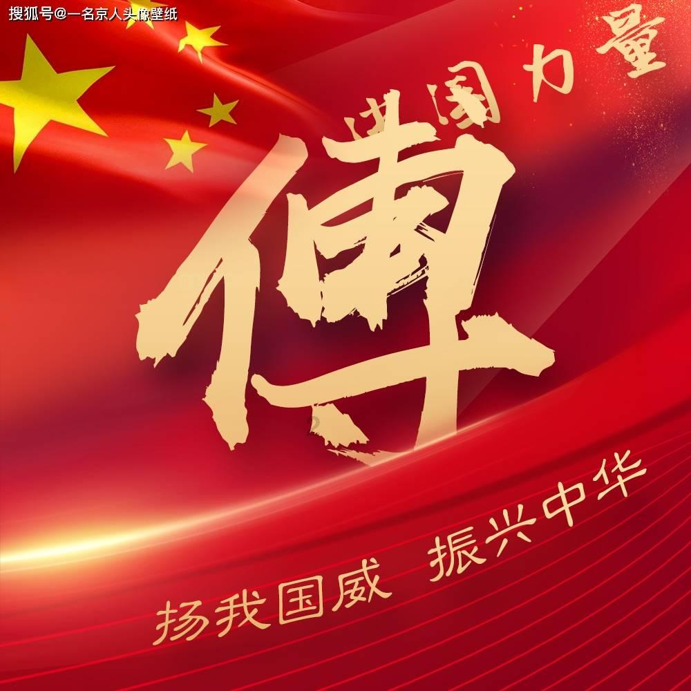探索75547.32是多少G?,寻找解决问题的灵感