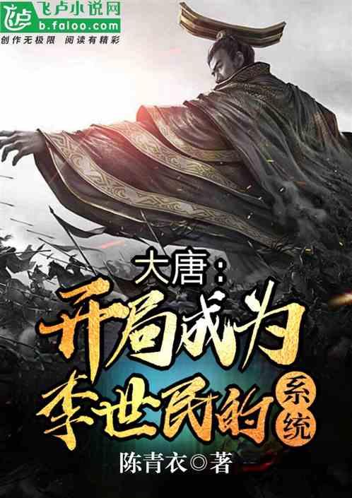 球球大作战下载最新版
